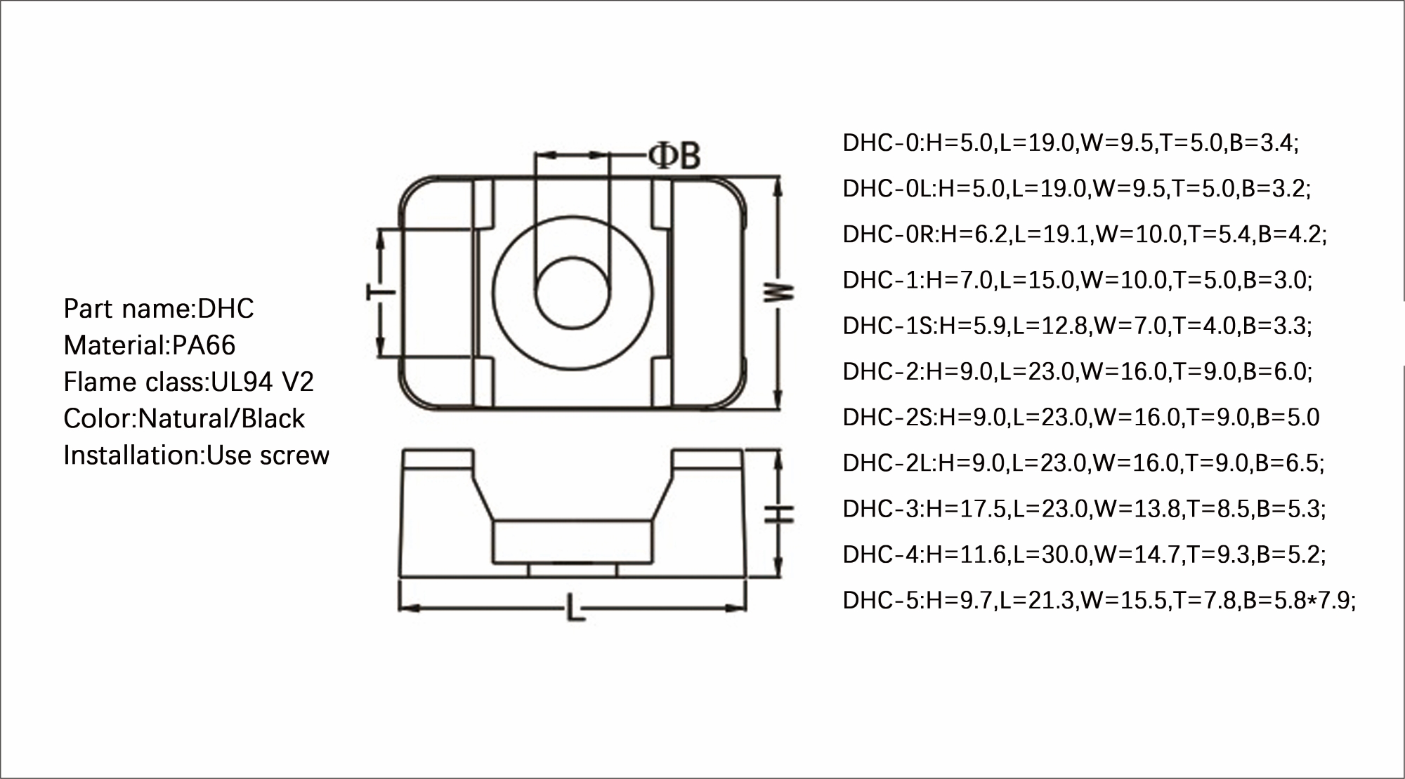 Cable Tie Mount DHC